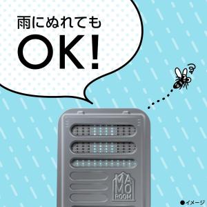 忌避剤 マモルーム 蚊に効く貼るだけプレート ...の詳細画像4