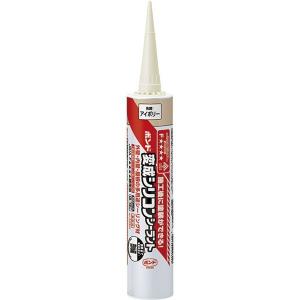 セメダイン トナー 共通カラーマスター 160g 2袋 シーリング材