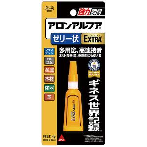 瞬間接着剤 ボンド アロンアルフア EXTRAゼリー状 4g コニシ 接着剤 強力 強力接着剤 アロンアルファ プラスチック 補修 多用途 高速接着 たれない M6