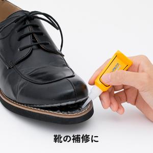 瞬間接着剤 ボンド アロンアルフア EXTRA...の詳細画像3