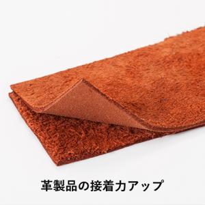 瞬間接着剤 ボンド アロンアルフア EXTRA...の詳細画像4