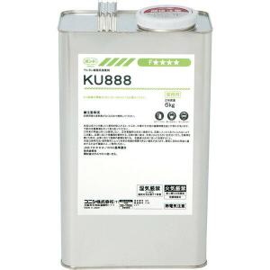 KU888 ウレタン樹脂系接着剤 6kg コニシ ウレタン樹脂系接着剤 業務用｜wise-life