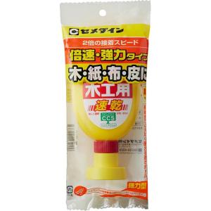 木工用速乾 180ml CA-239 強力型 セメダイン 倍速・強力タイプ 木・紙・布・皮に 安心 強力 水性 接着剤｜wise-life