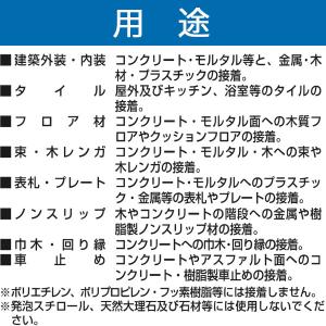 PM165-RX 333ml×20本入 セメダ...の詳細画像3
