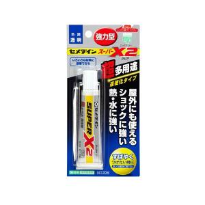 スーパーX2 クリア 20ml AX-067 セメダイン 透明 速硬化タイプ 強力型 超多用途 接着剤 M12｜wise-life