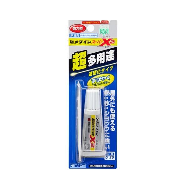 接着剤 スーパーX2 クリア 10ml 超多用途 速硬化タイプ AX-083 セメダイン 強力接着剤...