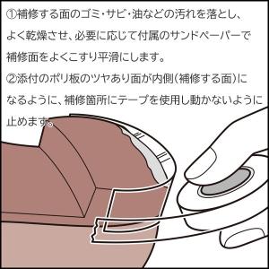 シューズドクターN ブラック 50ml HC-...の詳細画像1