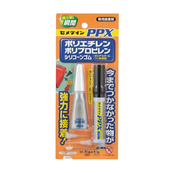 接着剤 PPX 6gセット (基材3g+プライマー3g) ×5個 CA-522 セメダイン 強力接着...