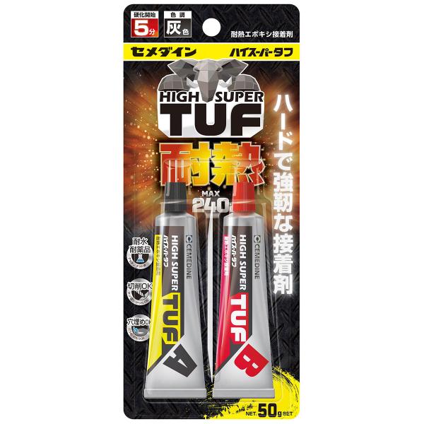 接着剤 ハイスーパータフ 50gセット ×5本 CA-138 セメダイン 強力接着剤 コンクリート ...