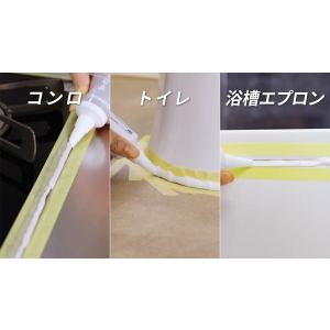 コーキング はがせる充てん材 すきまキレイ ラ...の詳細画像4