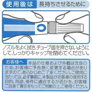 瞬間接着剤 3000ゴールド 3g ゼリー状 ...の詳細画像3