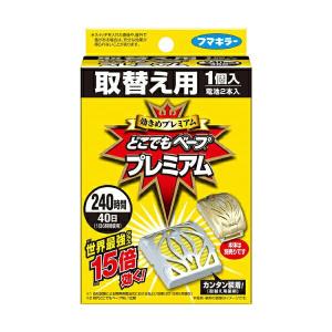 どこでもベーププレミアム取替え用 フマキラー 効きめプレミアム 忌避剤