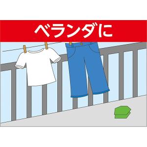殺虫剤 カダン お庭の虫キラー誘引殺虫剤 8個...の詳細画像4