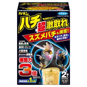 カダンハチ超激取れ 2個入 フマキラー 捕獲力3倍 持続効果約1カ月 殺虫剤｜wise-life
