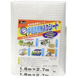 ユタカメイク PE透明糸入りシート 1.8×2.7 B-309