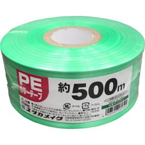 PEカラーテープ グリーン 約50mm×500m M-538-5 ユタカメイク 約500m 荷造り・結束用の紐類 PE(ポリエチレン製)｜wise-life