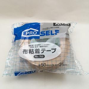 テープ プロセルフ ハンディカット透明布粘着テープ ×30巻 幅50mm×長さ 