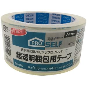 テープ プロセルフ 透明梱包用テープ 3巻パック ×20個 No.3303 厚さ