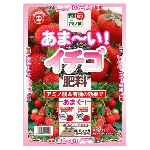 肥料 アミノパワー 10kg GORI Farm 大容量 特殊肥料 業務用 野菜 花木