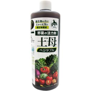 野菜の活力剤 土母 ベジタブル 500ml 環境...の商品画像