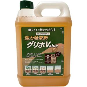除草剤 強力除草剤 グリホ Value 5L ハート 強力 グリホサート 除草剤 強力除草剤 グリホ Value 5L ハート 強力 グリホサート