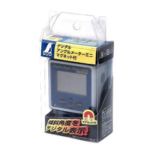 水平器 デジタルアングルメーター ミニ マグネ...の詳細画像1