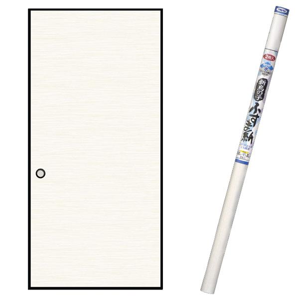 襖紙 新鳥の子ふすま紙 幅95cm×長さ180cm 2枚入 No.13 アサヒペン ふすま紙 ふすま...