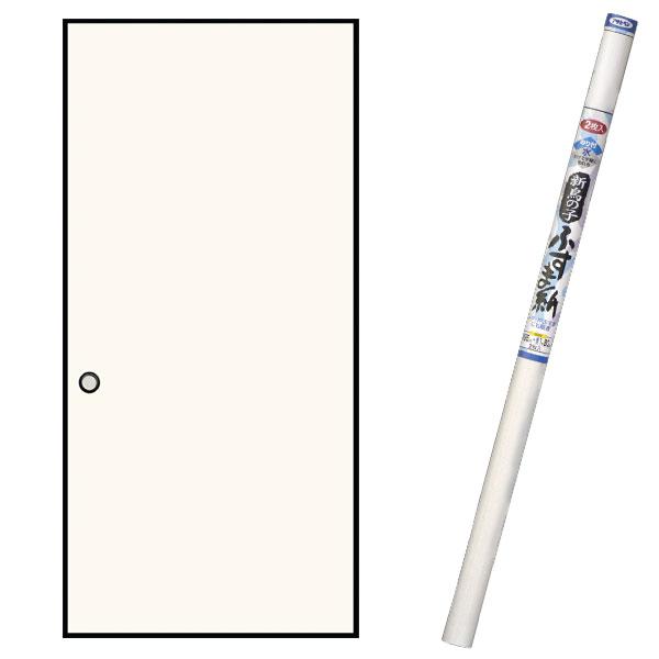 襖紙 新鳥の子ふすま紙 幅95cm×長さ180cm 2枚入 No.16 アサヒペン ふすま紙 ふすま...