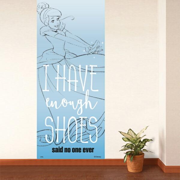 ディズニープリンセス壁紙 シンデレラ I HAVE enough SHOES NTLP-004W ア...