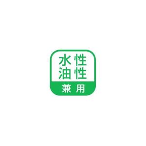 コテバケ 簡易タイプ多用途コテバケ KKB-S...の詳細画像1