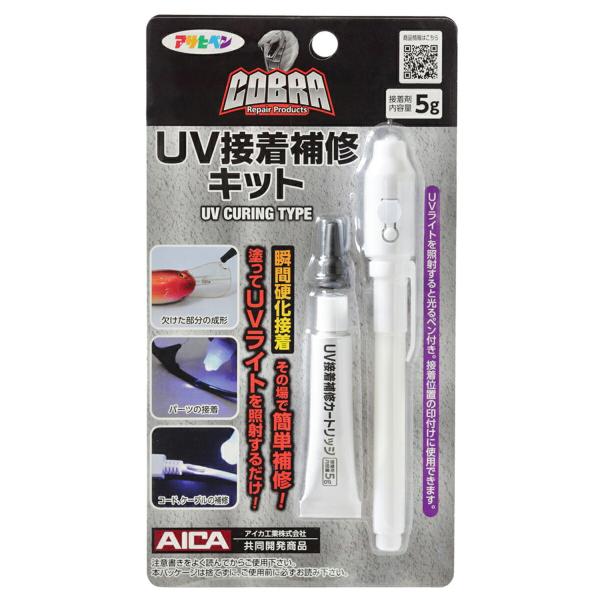 まとめ買い 10個入 COBRA UV接着補修キット 5g CB-002 アサヒペン コブラ 瞬間硬...