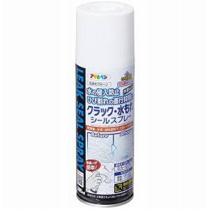 クラック・水漏れシールスプレー 白 300ml L002 アサヒペン LEAK SEAL SPRAY カベ用補修材｜wise-life