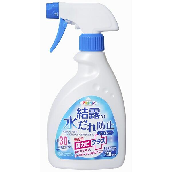 まとめ買い 12本入 結露の水だれ防止スプレー 400ml アサヒペン 防カビプラス 約30日間効果...