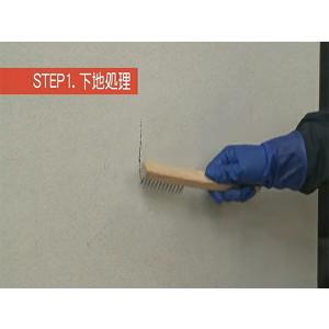 コンクリート補修材 コンクリートカベ用樹脂モル...の詳細画像1
