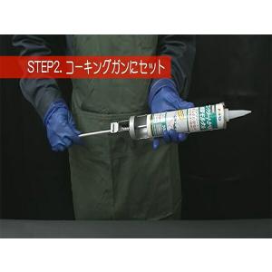 コンクリート補修材 コンクリートカベ用樹脂モル...の詳細画像3