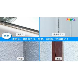 コーキング 超透明すきま補修材 スーパークリア...の詳細画像3