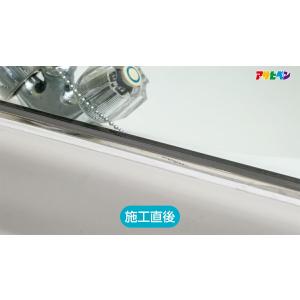 コーキング 超透明すきま補修材 スーパークリア...の詳細画像5