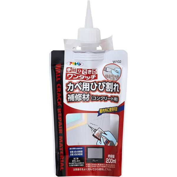 コンクリート補修材 ワンタッチ カベ用ひび割れ補修材 (コンクリート用) グレー 200ml W10...