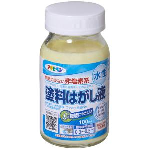 剥離剤 水性塗料はがし液 100ml アサヒペン 塗装剥離剤 水性塗料 塗料剥離剤 塗装 剥離剤 ペンキ 水性 除去剤 塗膜 はがし液
