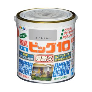 水性ビッグ10 多用途 0.7L ライトグレー アサヒペン 超耐久 無臭 強力カビどめ剤配合 強力サビどめ剤配合 水性塗料｜wise-life