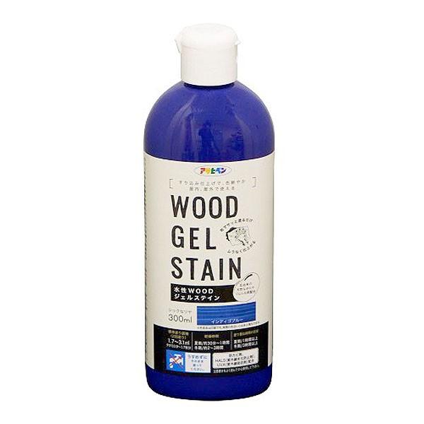 ステイン塗料 水性WOODジェルステイン 300ml インディゴブルー アサヒペン ウッドステイン ...