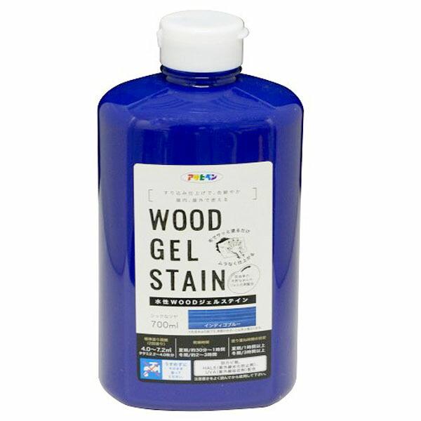 ステイン塗料 水性WOODジェルステイン 700ml インディゴブルー アサヒペン ウッドステイン ...