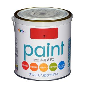 水性多用途EX 0.7L 赤 アサヒペン paint 防カビ サビ止め タレにくく塗りやすい シックハウス対策品 多用途水性塗料｜wise-life