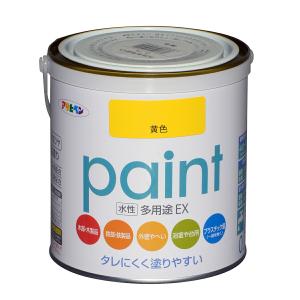 水性多用途EX 0.7L 黄色 アサヒペン paint 防カビ サビ止め タレにくく塗りやすい シックハウス対策品 多用途水性塗料｜wise-life