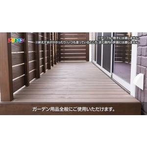 塗料 水性人工木ウッドステイン 0.8L ウォ...の詳細画像5