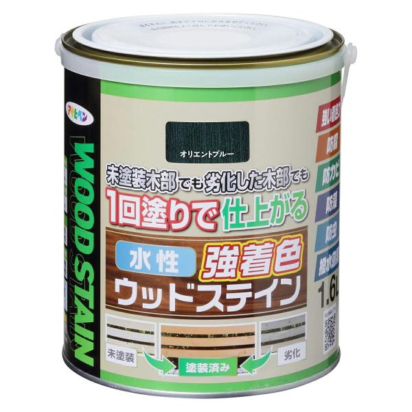 塗料 水性強着色ウッドステイン 1.6L ×6缶 オリエントブルー アサヒペン 水性塗料 ペンキ 水...