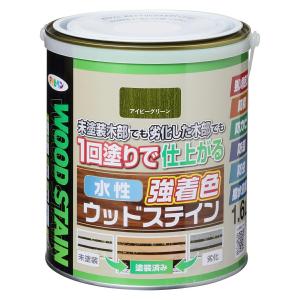 塗料 水性強着色ウッドステイン 1.6L アイビーグリーン アサヒペン 水性塗料 ペンキ 水性 水性ペンキ 防腐剤 木材 ウッドデッキ 塗料 防カビ 防虫 撥水