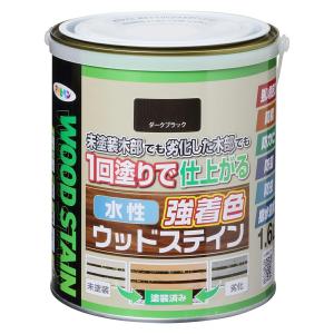 塗料 水性強着色ウッドステイン 1.6L ダークブラック アサヒペン 水性塗料 ペンキ 水性 水性ペンキ 防腐剤 木材 ウッドデッキ 塗料 防カビ 防虫 撥水