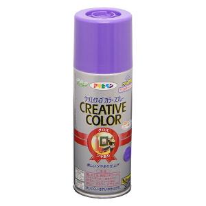 アサヒペン クリエイティブカラースプレー 71 パープル 300ml