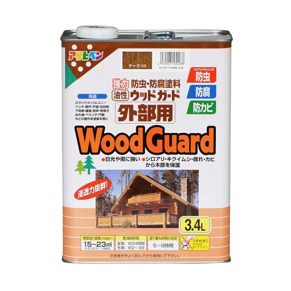 油性ウッドガード 外部用 3.4L チーク アサヒペン 浸透力抜群 防カビ WoodGuard 強力...